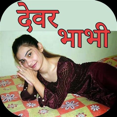 bhabhi dewar sex story|Devar bhabhi ke chudai ki kahani